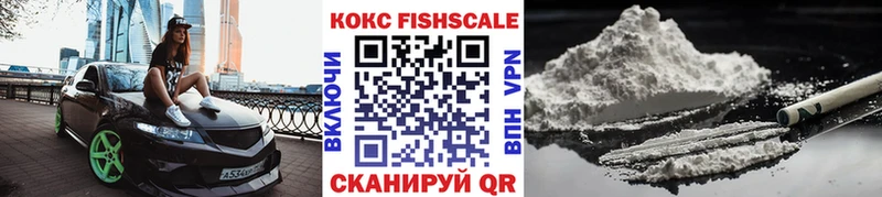 Где купить наркотики Дрезна Галлюциногенные грибы Меф мяу мяу COCAIN Гашиш Бошки Шишки