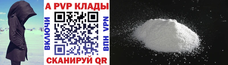 omg вход  Дрезна  Alpha PVP Соль 