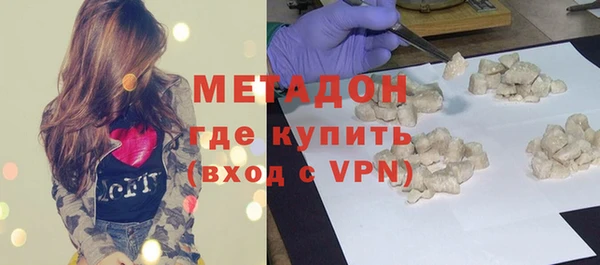 прущие крисы Надым