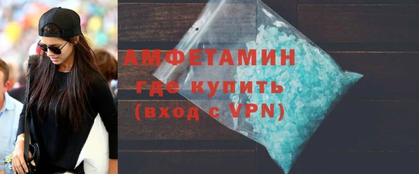 хмурый Гусев