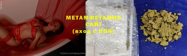 хмурый Гусев