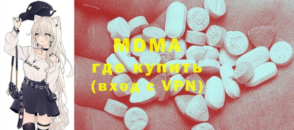 хмурый Гусев