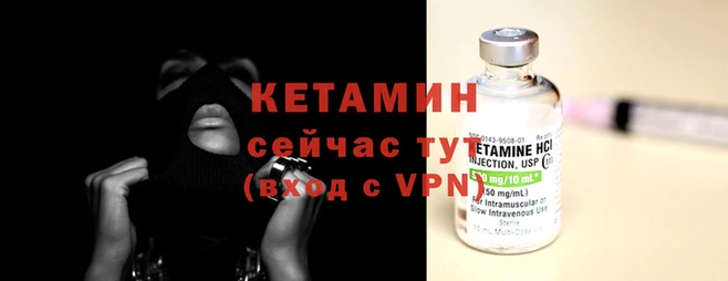 хмурый Болохово