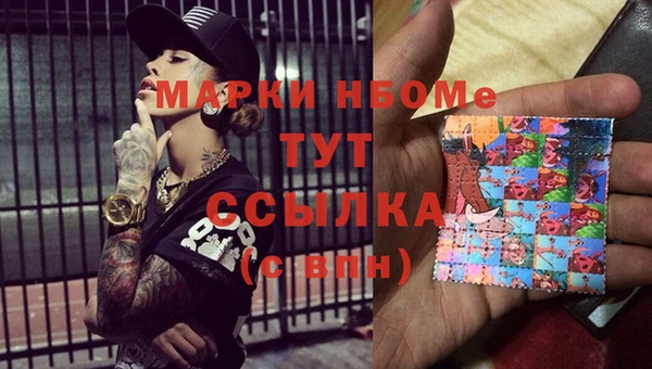 хмурый Гусев