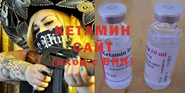ECSTASY Аша
