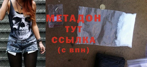 хмурый Гусев