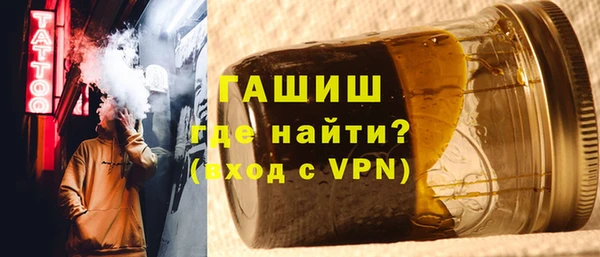 кокаин перу Гусиноозёрск