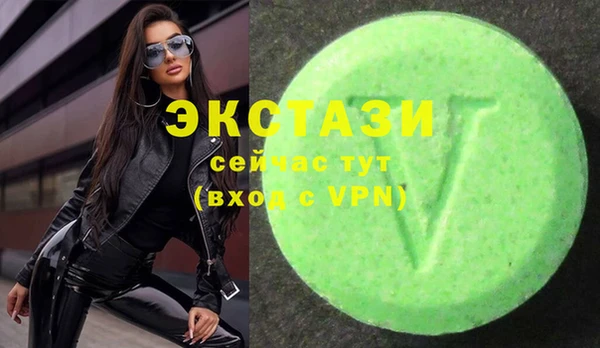 кокаин перу Гусиноозёрск