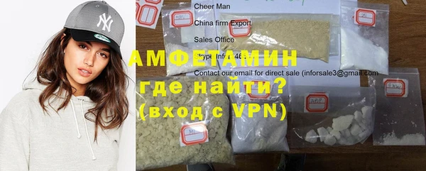 кокаин перу Гусиноозёрск