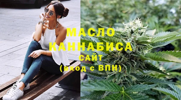 кокаин перу Гусиноозёрск