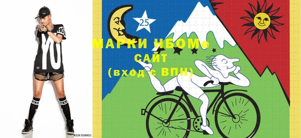кокаин перу Гусиноозёрск