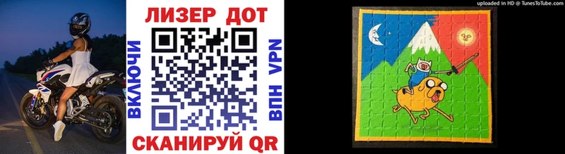 Марки 25I-NBOMe 1500мкг  сколько стоит  Дрезна 